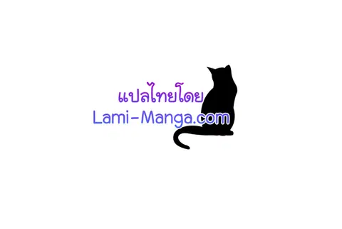 หน้า 74 จาก 96