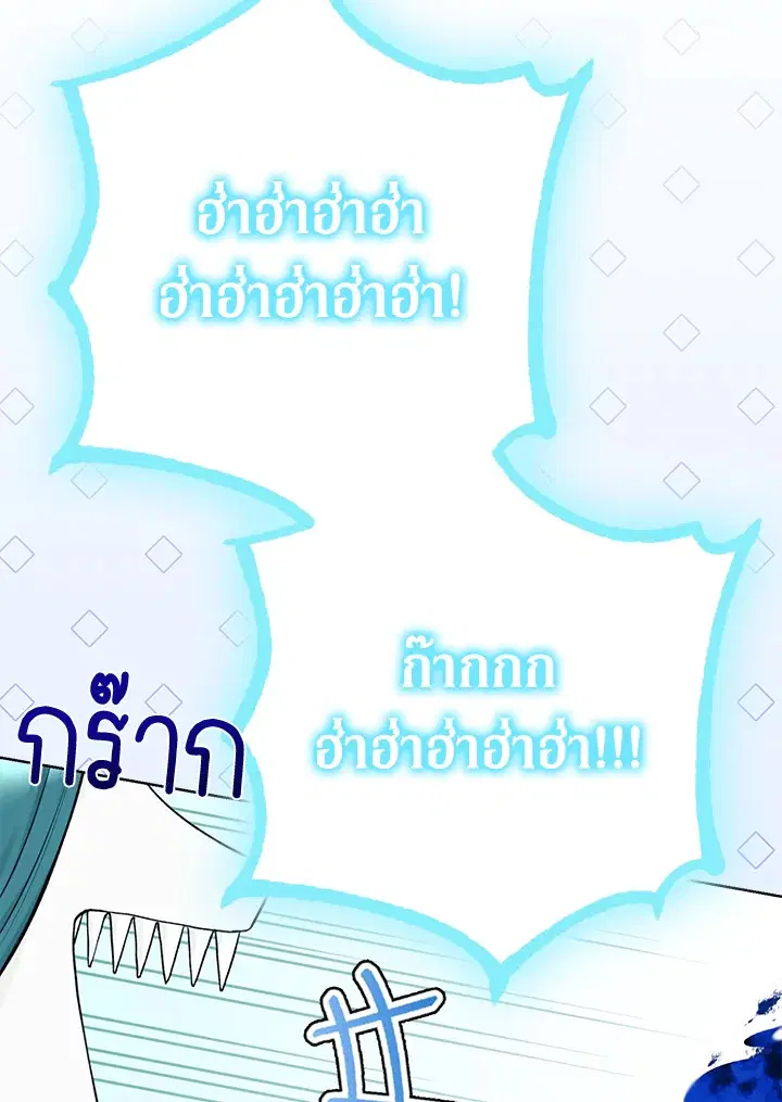 หน้า 10 จาก 123