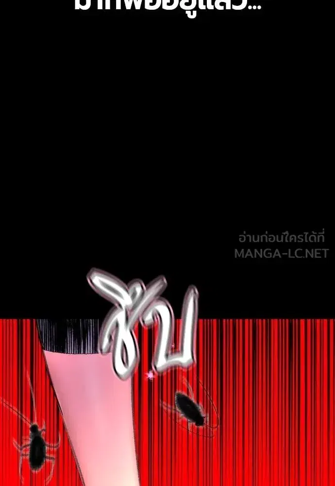 หน้า 33 จาก 203