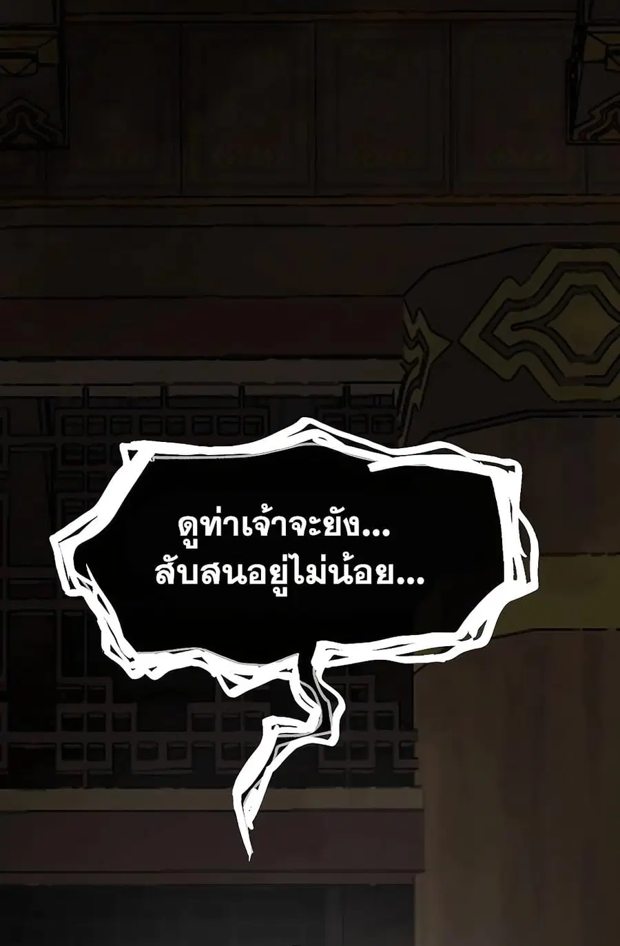 หน้า 34 จาก 160