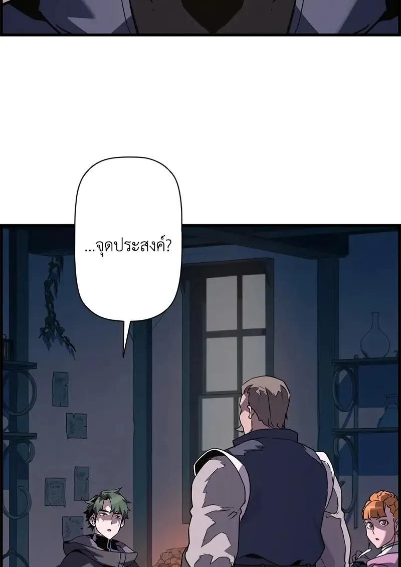 หน้า 73 จาก 131