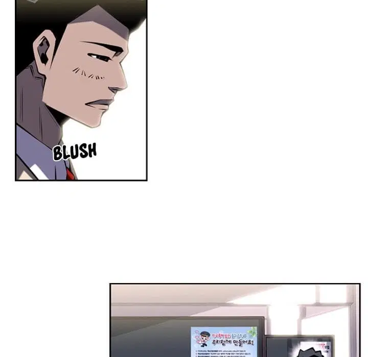 หน้า 27 จาก 77