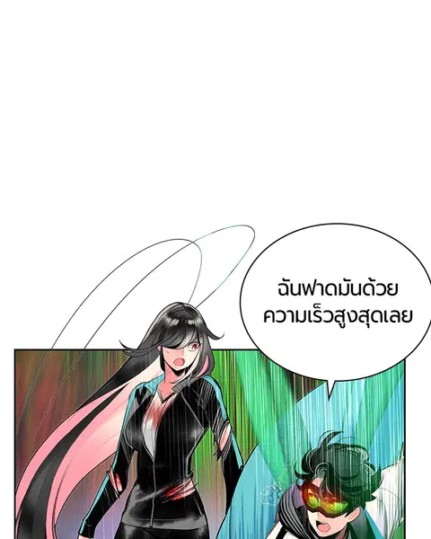 หน้า 50 จาก 152