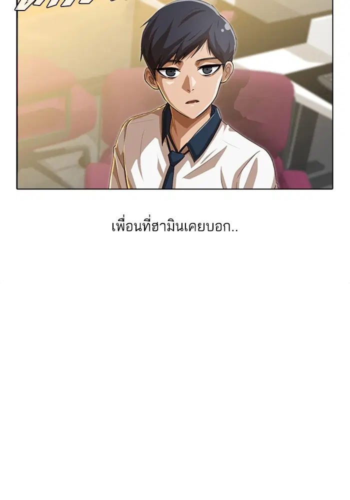 หน้า 15 จาก 147