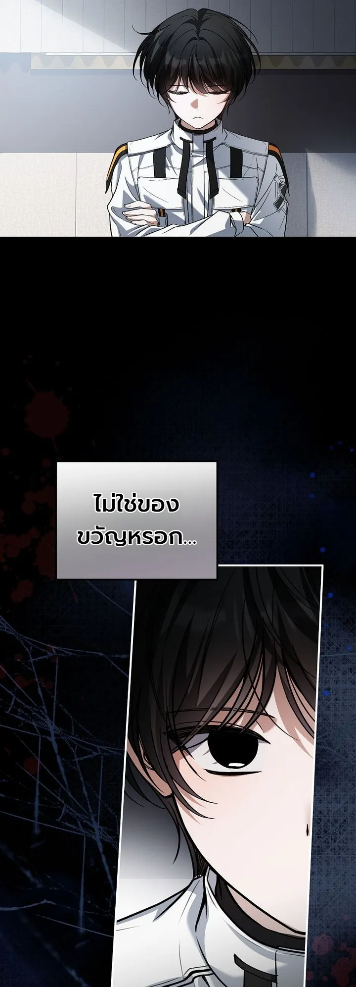 หน้า 20 จาก 40