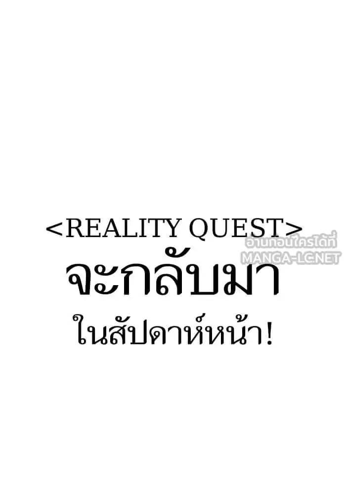 หน้า 90 จาก 91