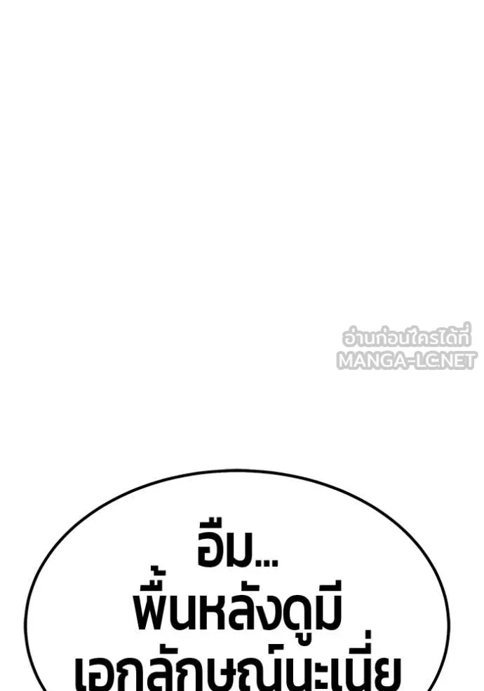 หน้า 223 จาก 387