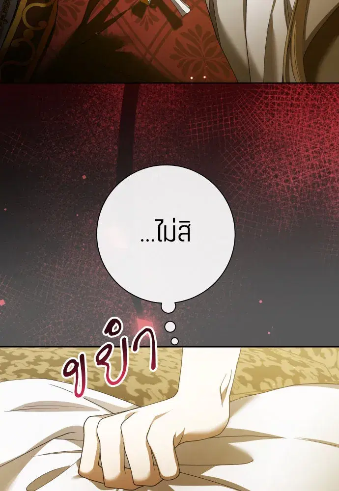 หน้า 4 จาก 155