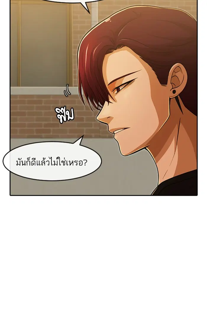 หน้า 25 จาก 131