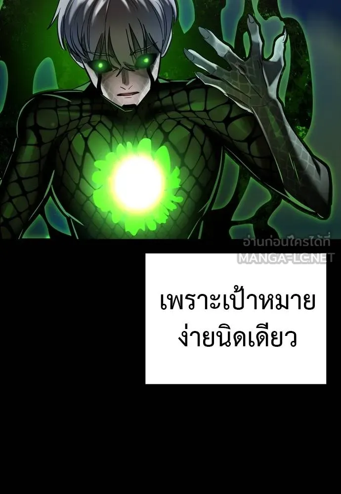 หน้า 177 จาก 222