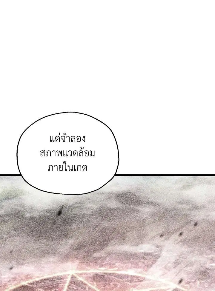 หน้า 66 จาก 126