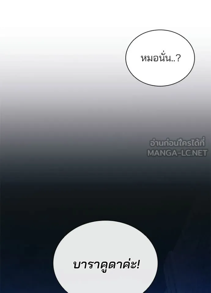 หน้า 12 จาก 180