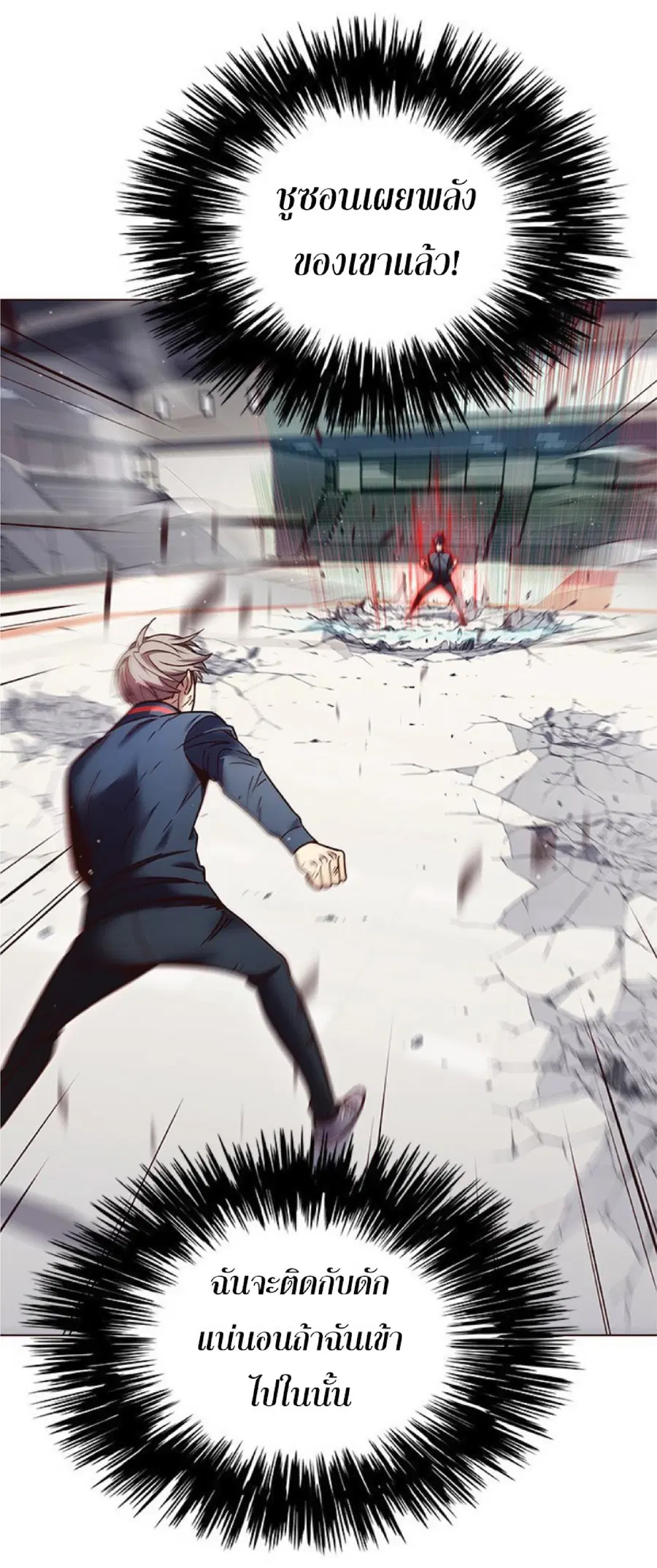 หน้า 35 จาก 92