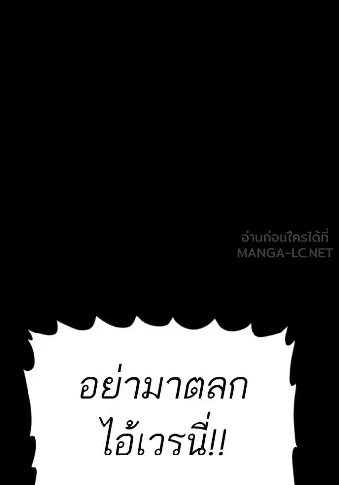 หน้า 22 จาก 142