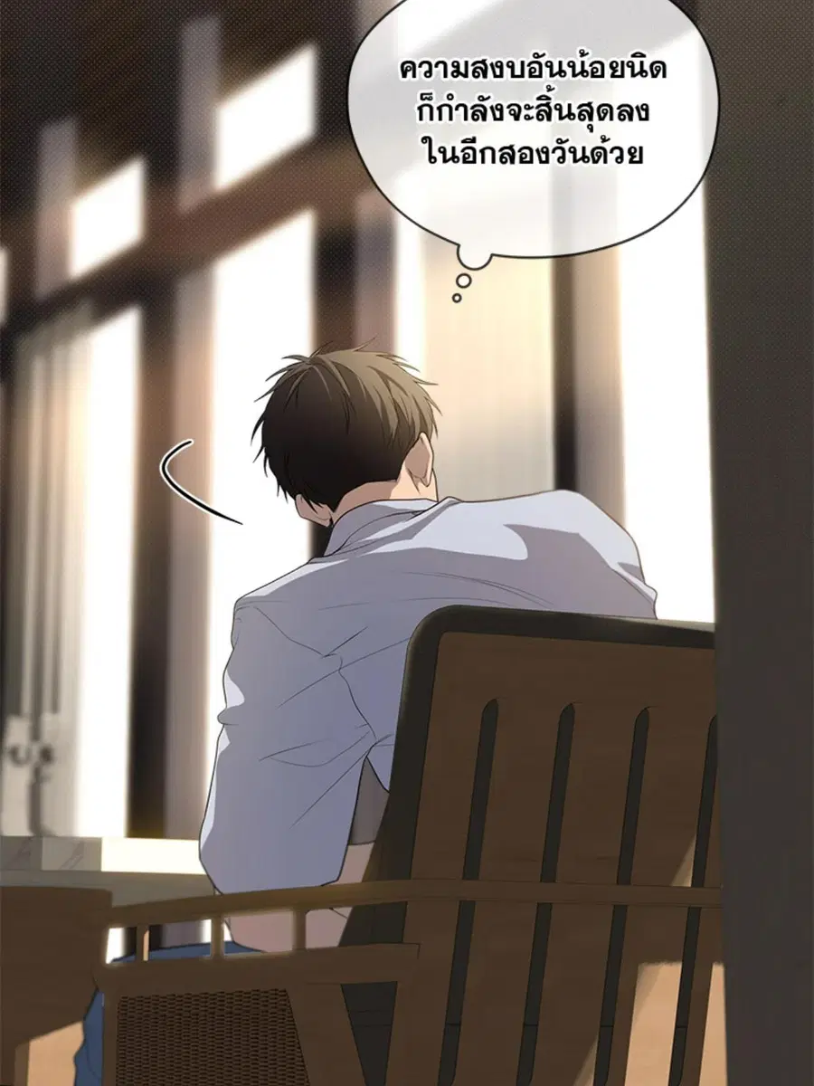 หน้า 45 จาก 122