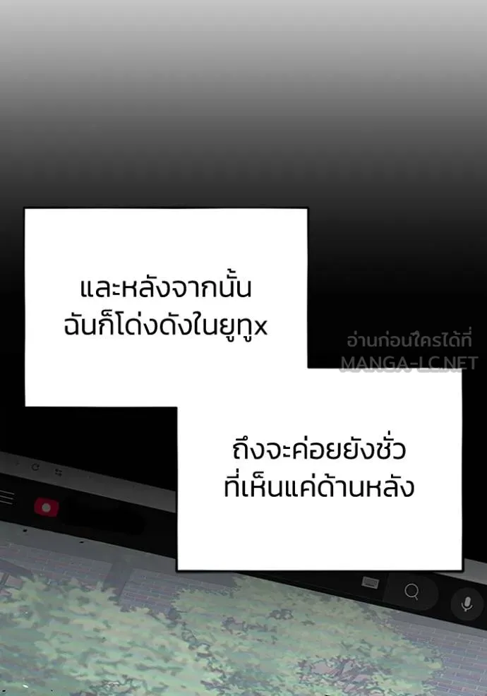 หน้า 128 จาก 149