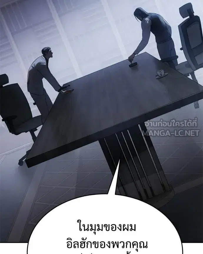 หน้า 106 จาก 233