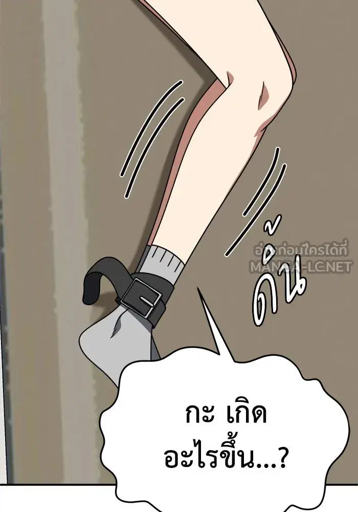 หน้า 108 จาก 169