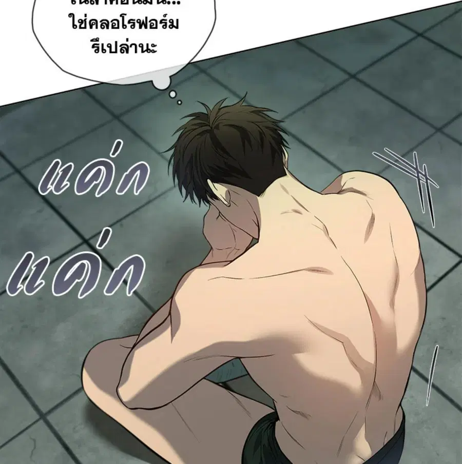 หน้า 22 จาก 134