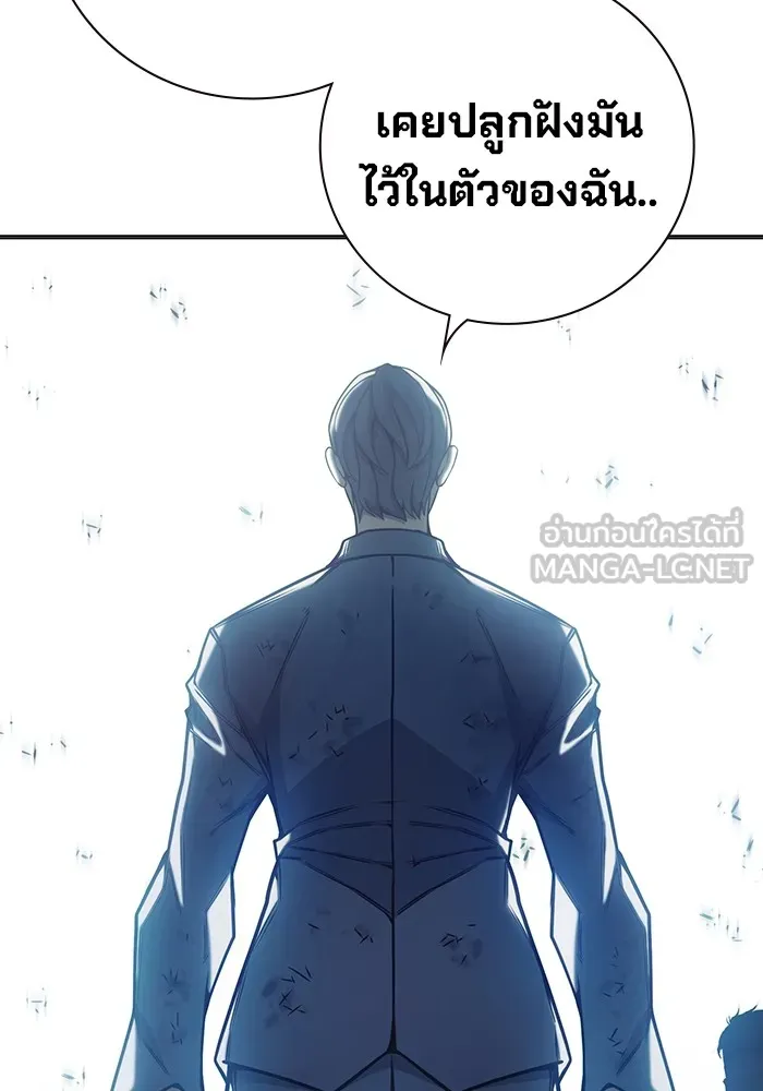 หน้า 45 จาก 222
