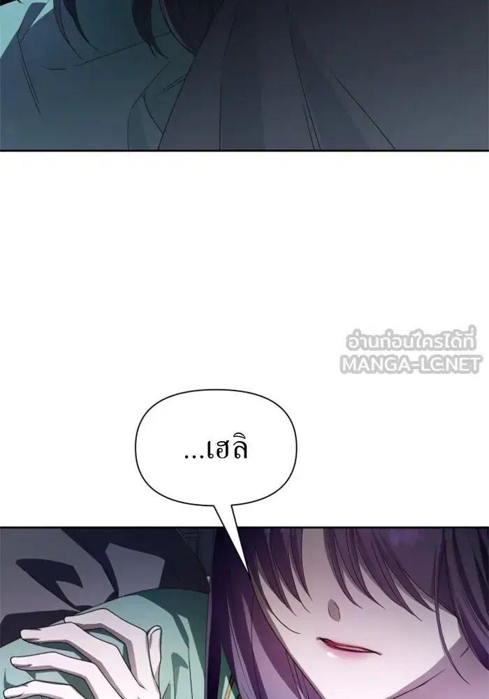หน้า 54 จาก 167
