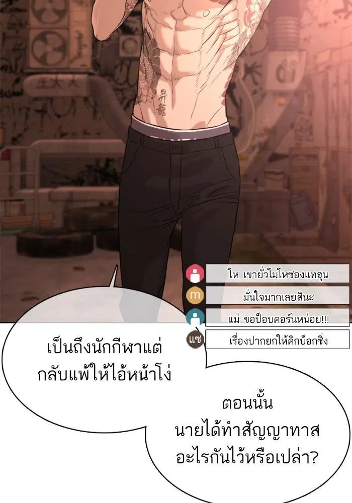 หน้า 12 จาก 191
