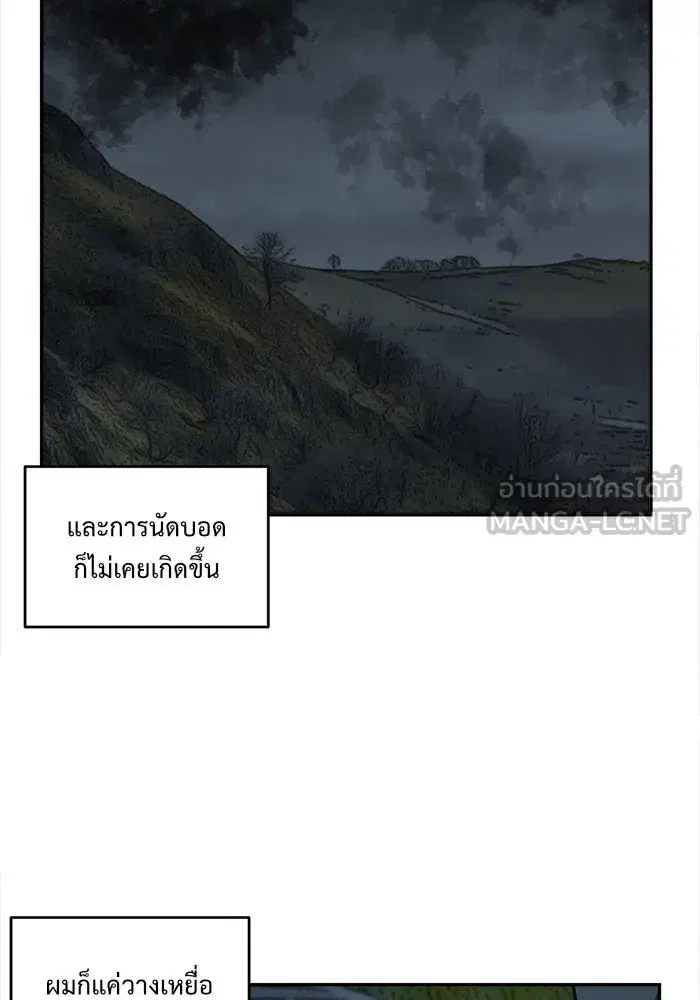หน้า 123 จาก 159