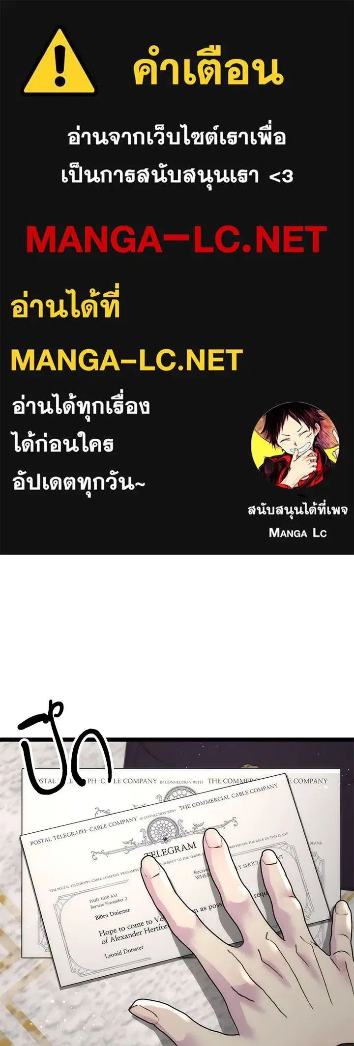 หน้า 1 จาก 135