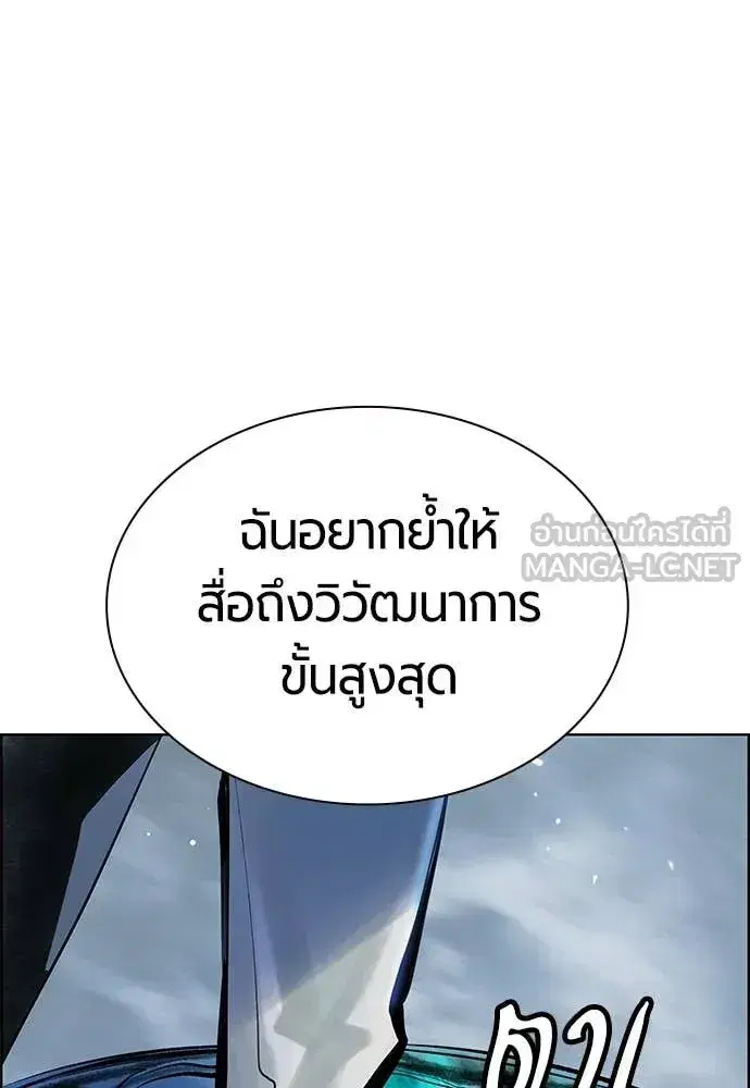 หน้า 129 จาก 183
