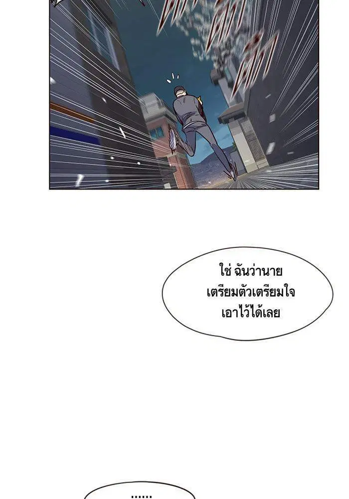 หน้า 20 จาก 127
