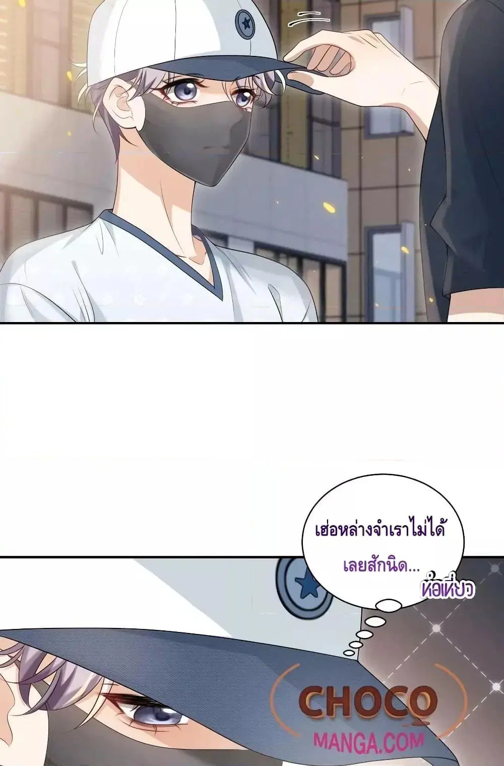 หน้า 19 จาก 42