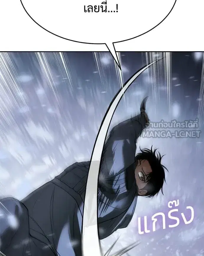 หน้า 215 จาก 239