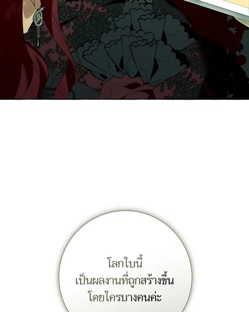 หน้า 8 จาก 101