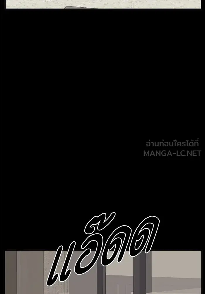 หน้า 24 จาก 165