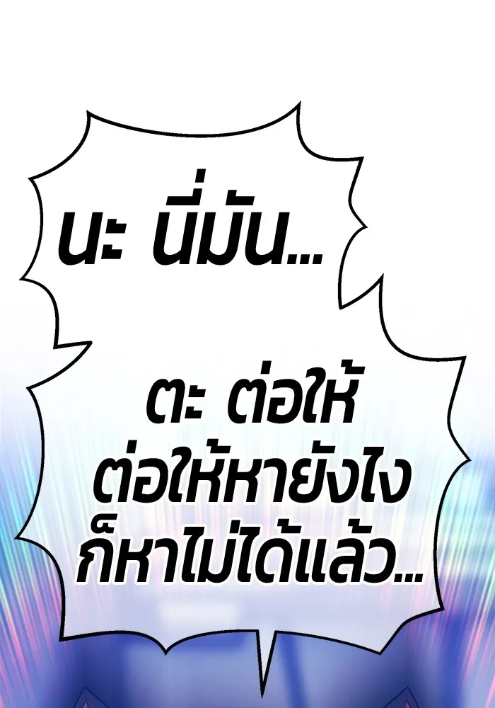 หน้า 29 จาก 446