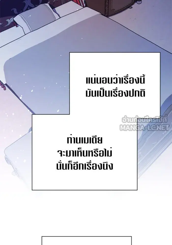 หน้า 12 จาก 155