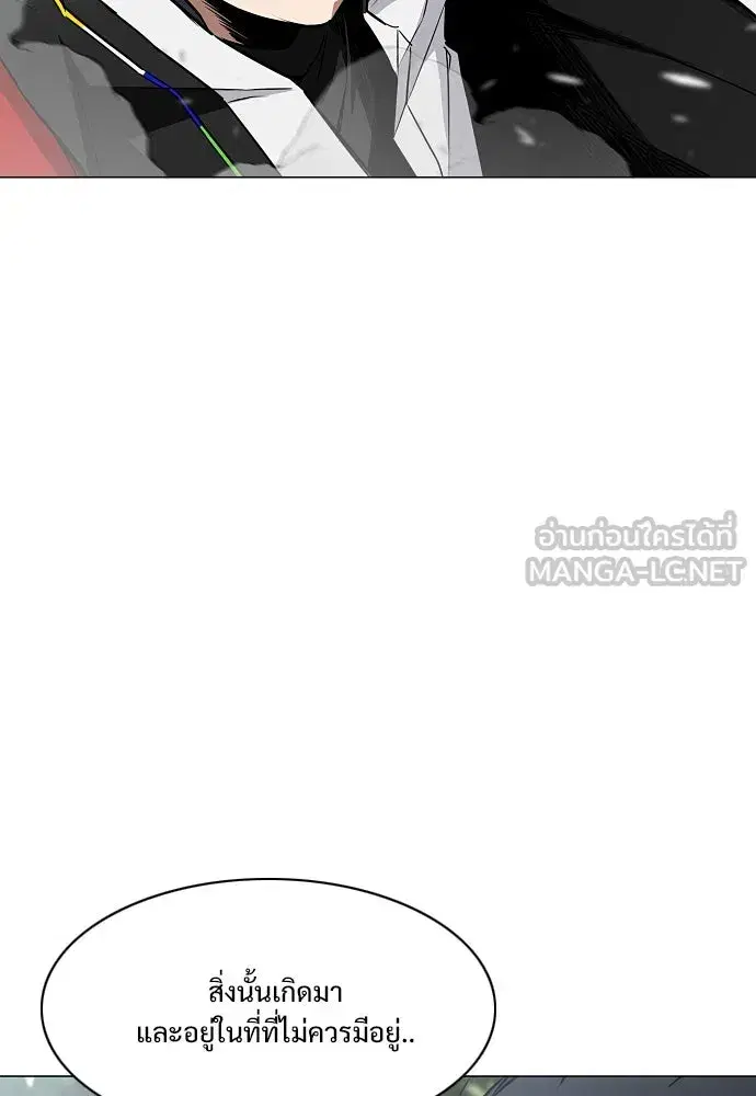 หน้า 99 จาก 141