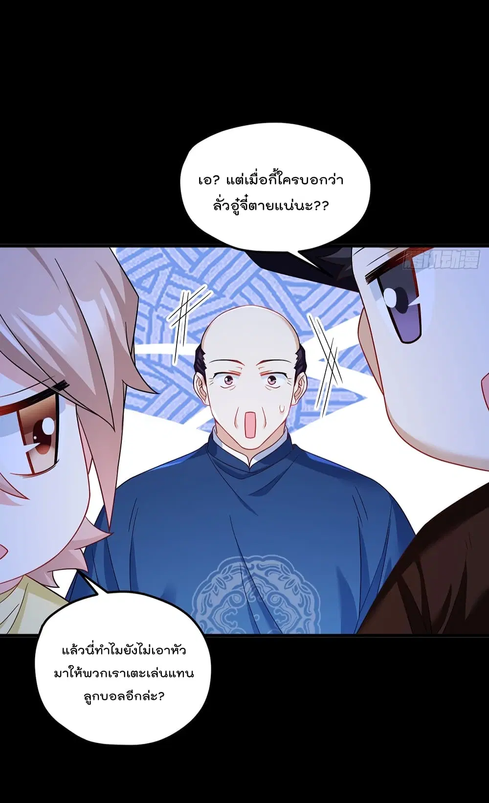 หน้า 4 จาก 49