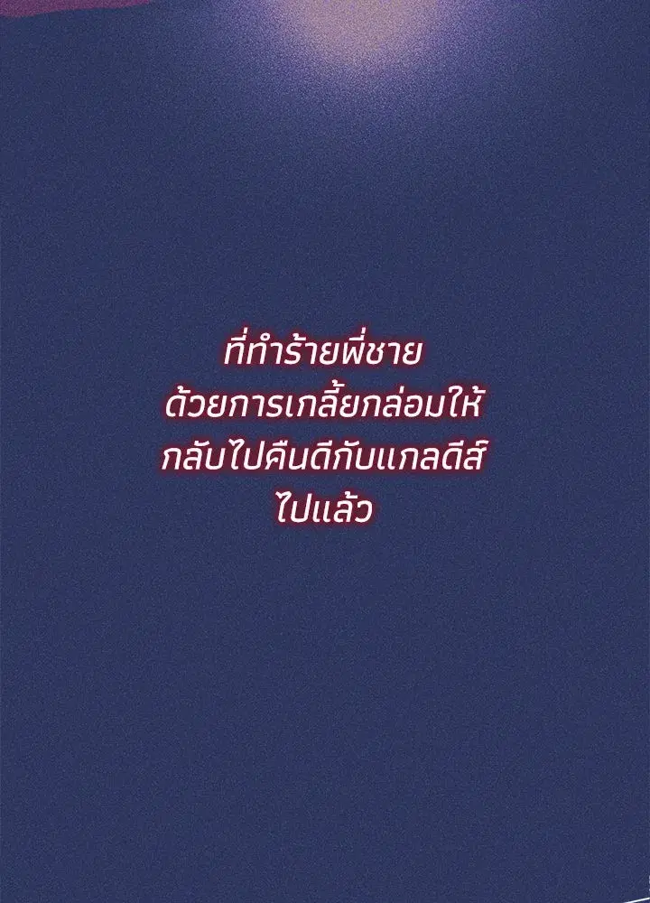 หน้า 29 จาก 181