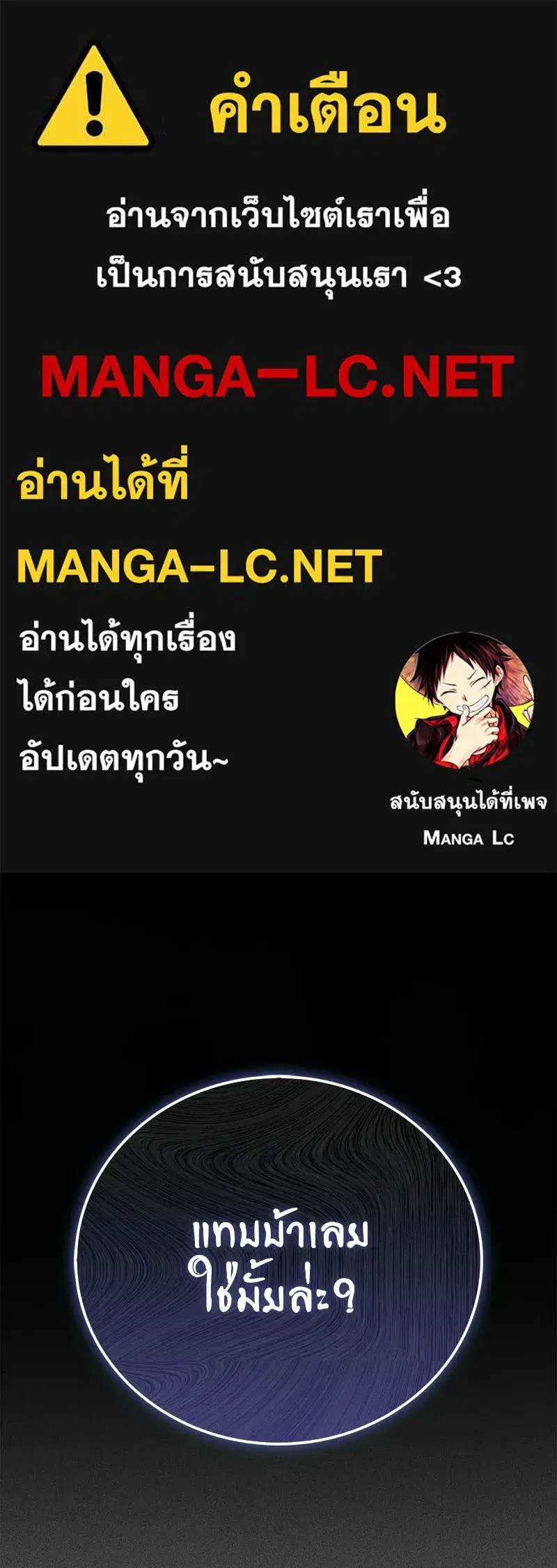 หน้า 1 จาก 178