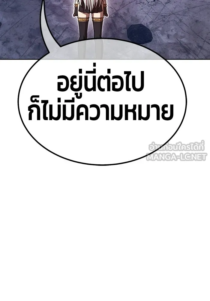 หน้า 105 จาก 364