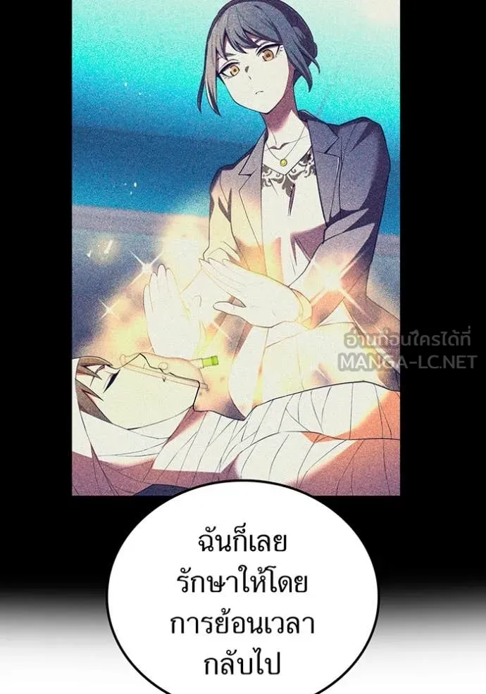 หน้า 110 จาก 160