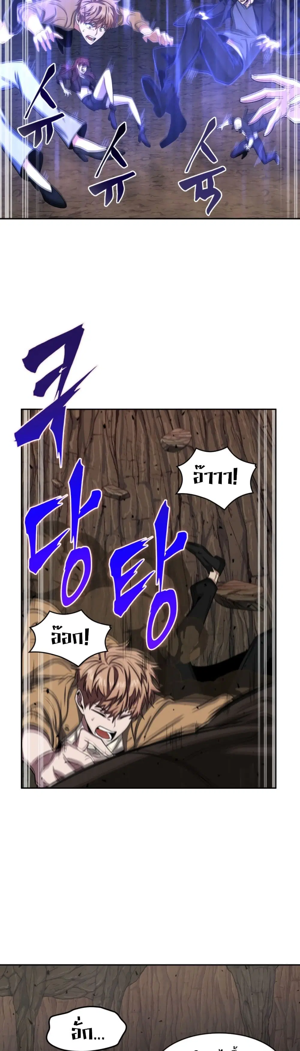 หน้า 38 จาก 40