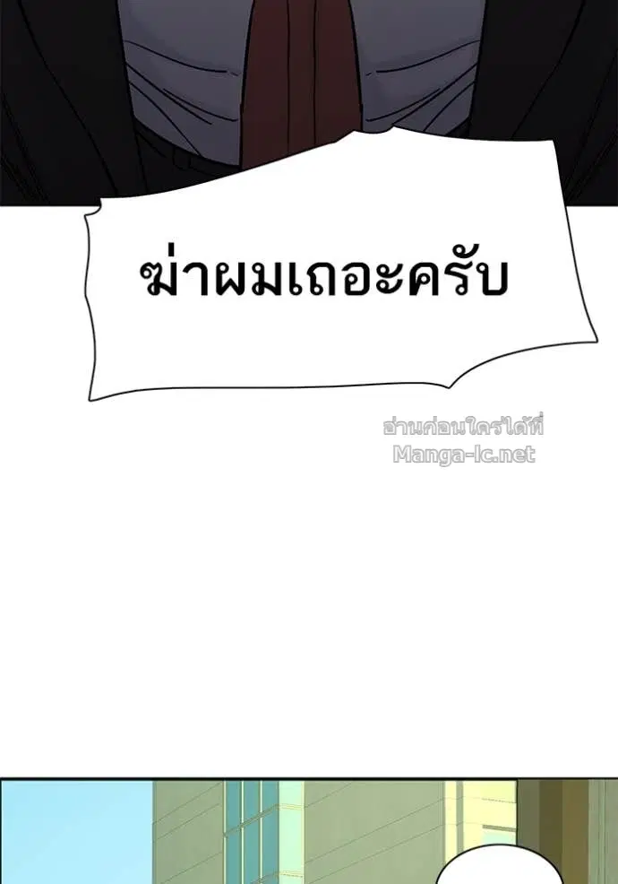 หน้า 132 จาก 141