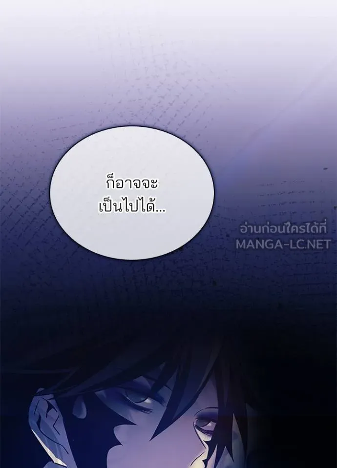 หน้า 17 จาก 146