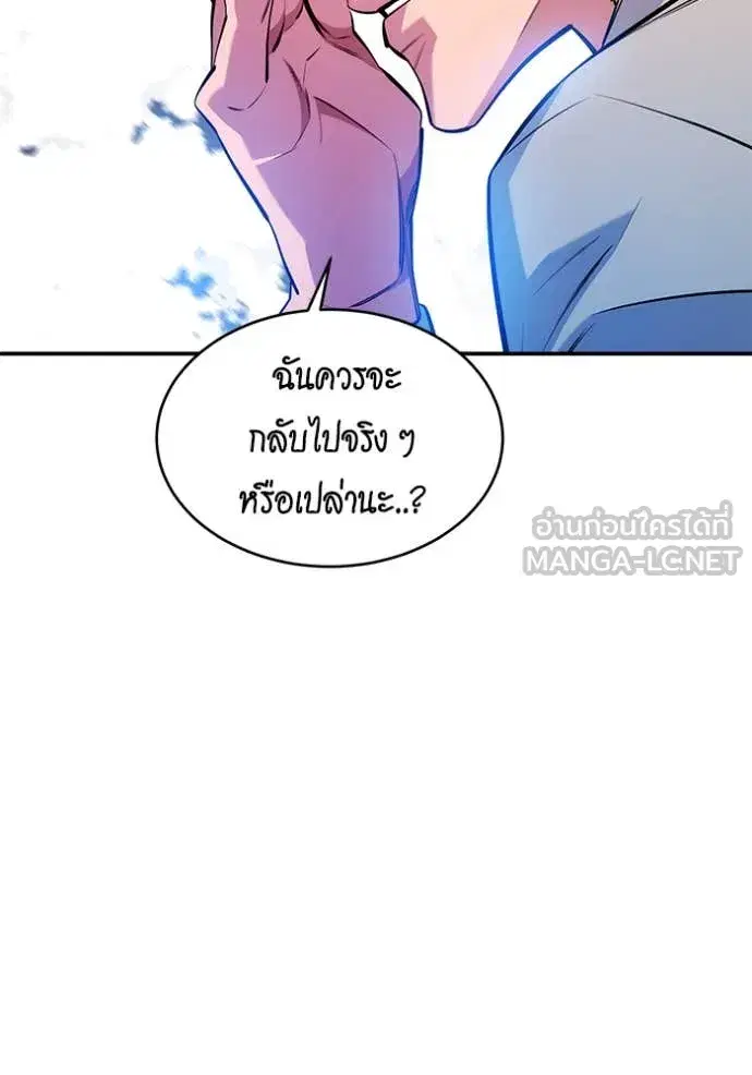 หน้า 15 จาก 159