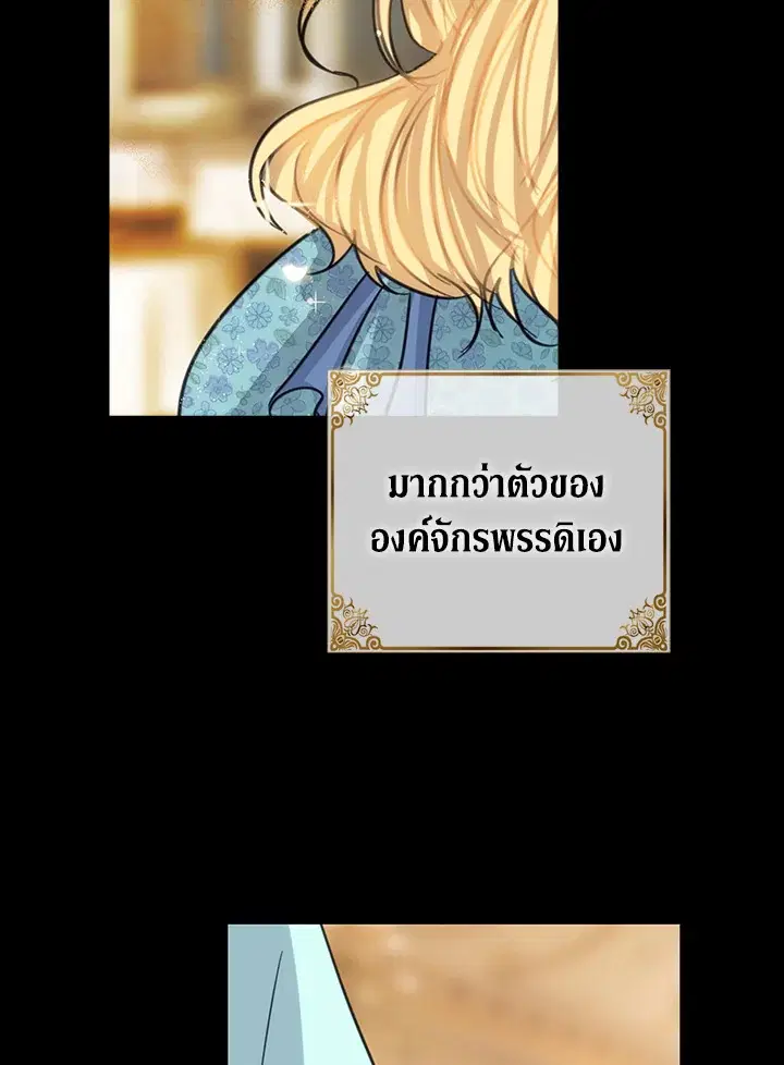 หน้า 47 จาก 95