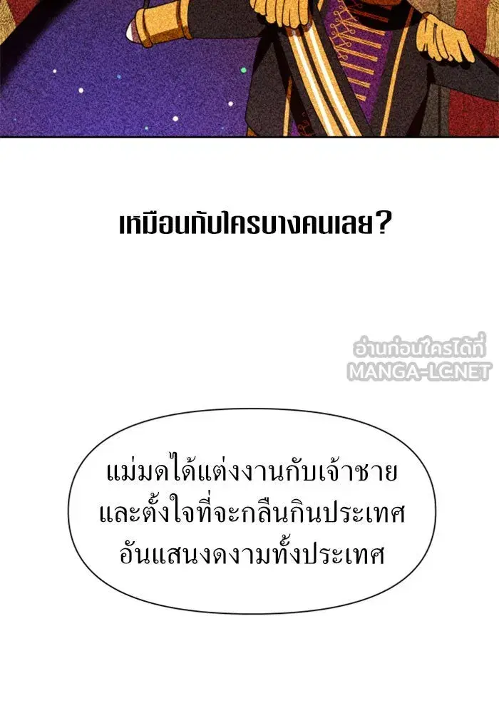หน้า 165 จาก 187