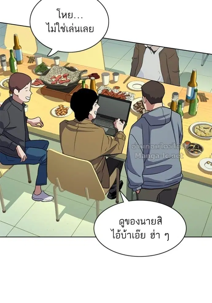 หน้า 35 จาก 133