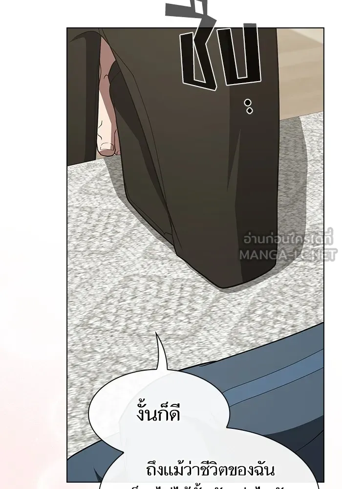 หน้า 144 จาก 163
